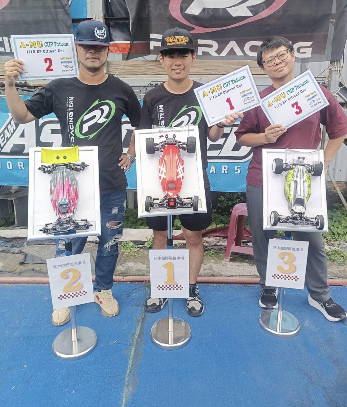 45+ Club Race Round 3 at Amu Off-road Track in Taiwan on 2024/04/14 ...